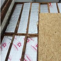 flatroofing14