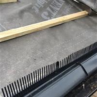 repairs44